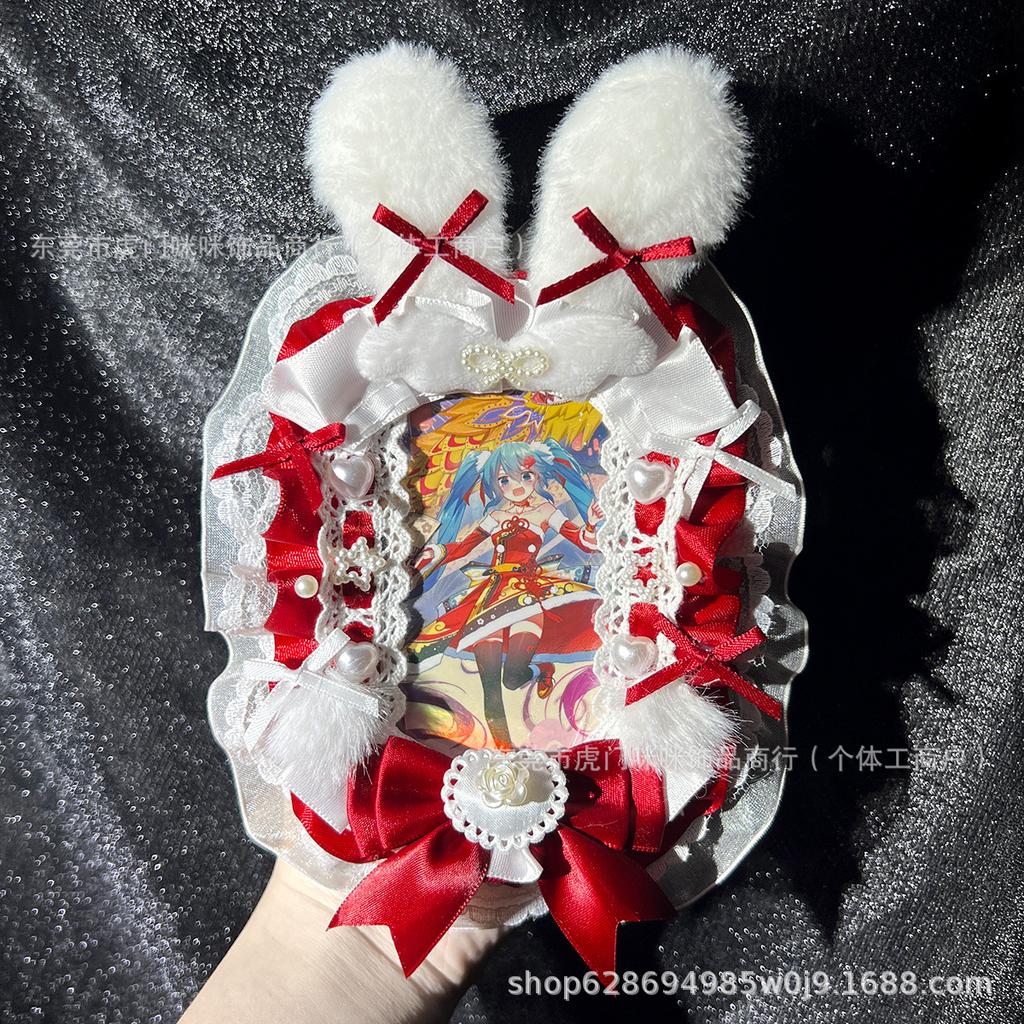 Finished card cover ins lace card cover cute rabbit ears original DIY handmade small card photo frame storage anti-lost pendant