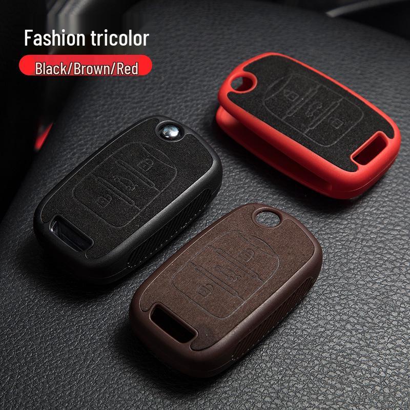 Baojun 560/630/730 TPU Smart Folding Key Case with Fur Style Key Cover