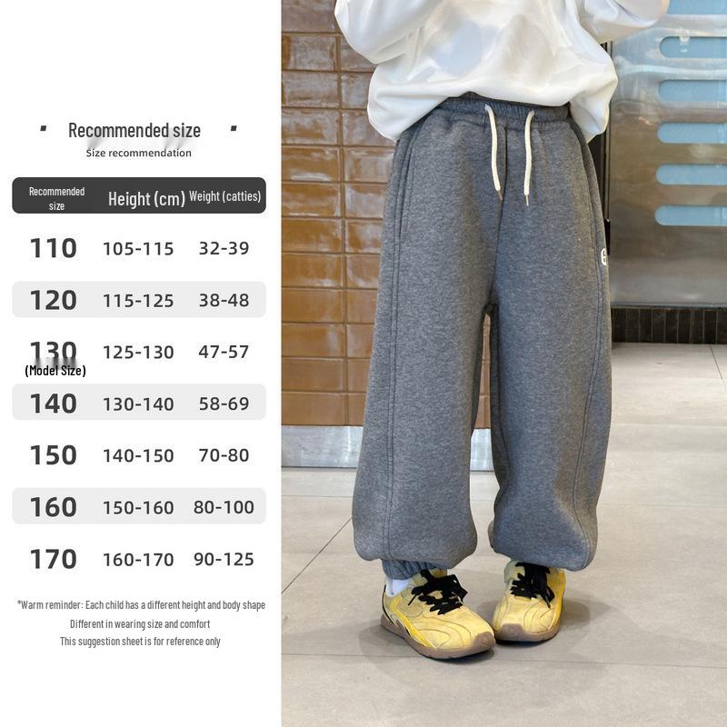 

YOJIA Зима 2025 Спортивные штаны на флисовой подкладке для девочек – Утепленные цельные детские штаны 150 cm серый
