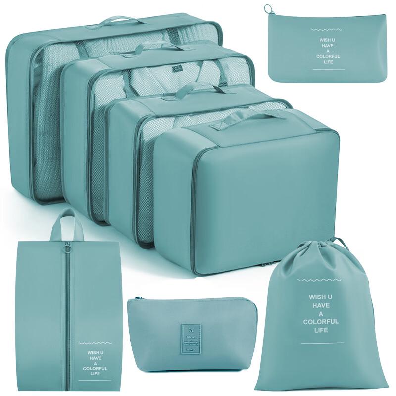 Portable Travel Organizer Bag Set