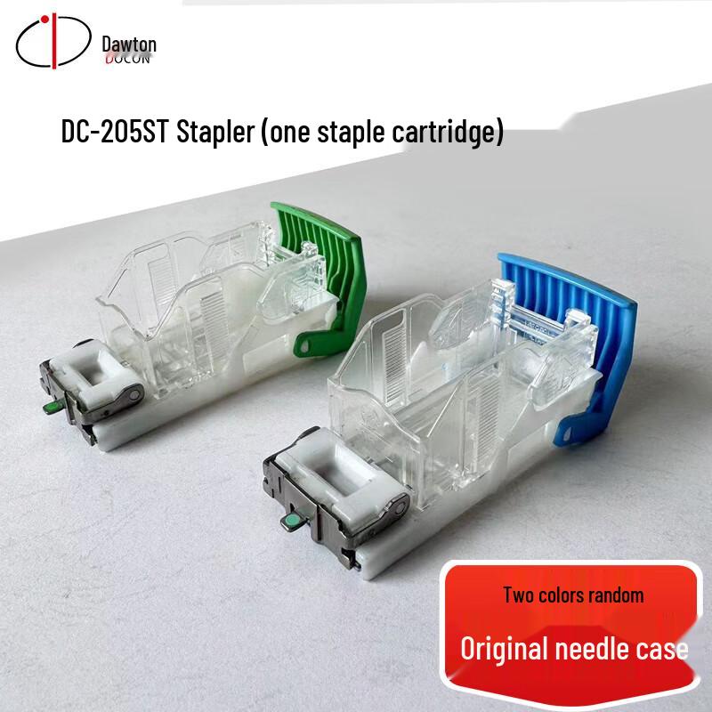 DOCON Automatic Electric Stapler & Accessories CN Plug (adapter Included)