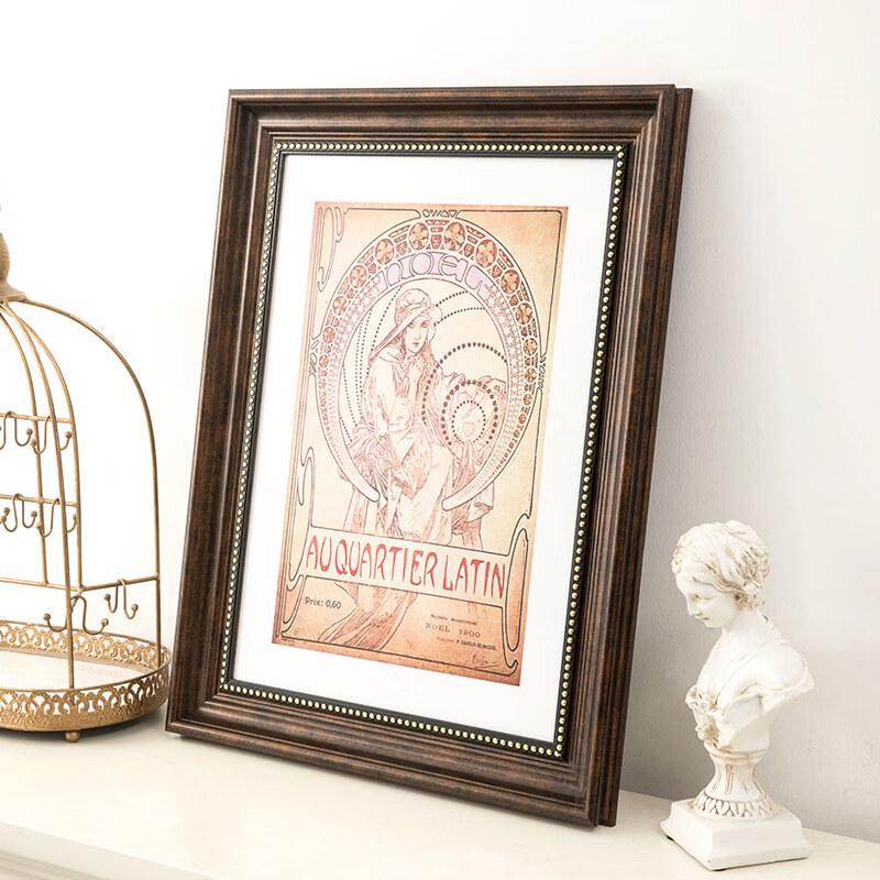 American Retro Large Picture Frame