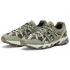 Asics GEL-SONOMA 15-50 Grey Brown Unisex Retro Outdoor Shoes 1201A438-302