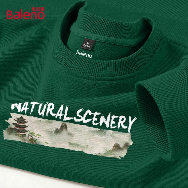 

Baleno Men s Heavyweight Premium Crewneck Sweatshirt M