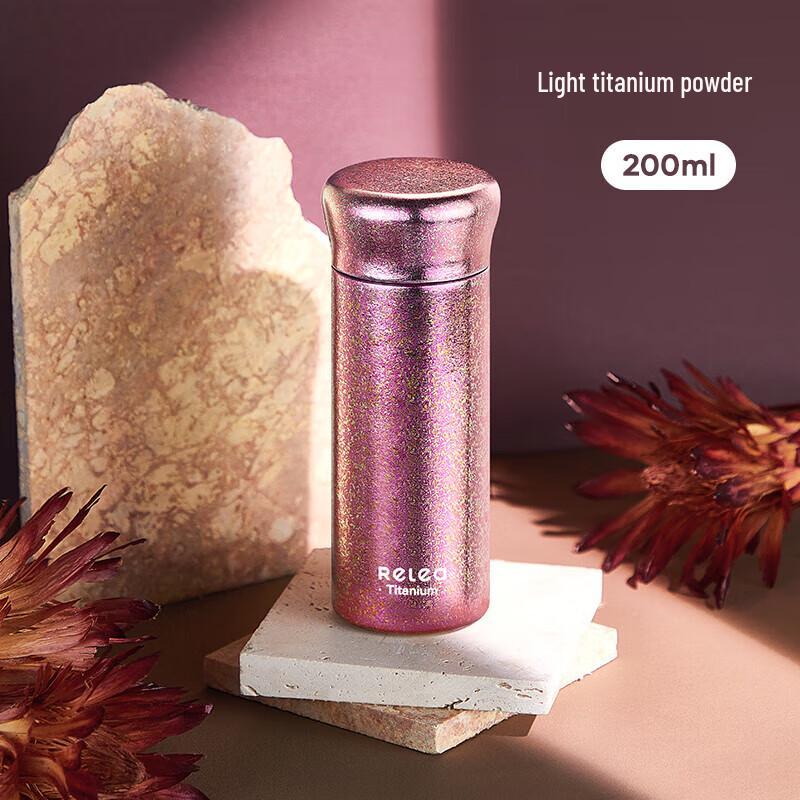 

RELEA 200ml Mini Titanium Insulated Bottle