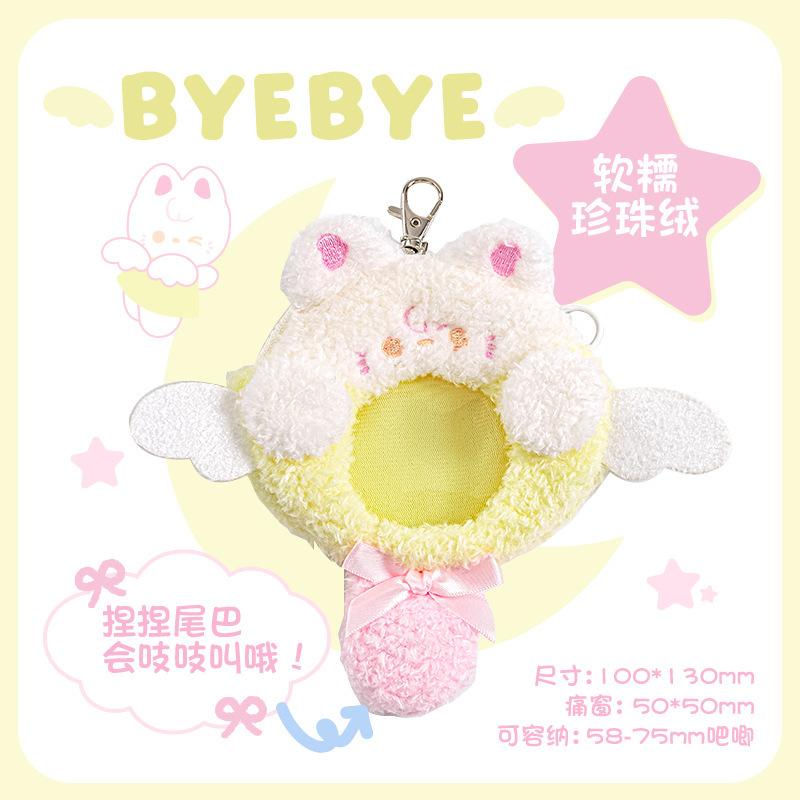 Panel Soft Film for Tamagotchi Paradise Screen Protector Electronic Pets Game Toys Screen Film Anti-scratch Decor Accessories