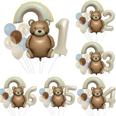 Niedliches mattes Teddybär-Ballon-Set Milchweiß Digitaler Aluminiumfolienballon Geburtstagsfeier Dekoration Regenbogen