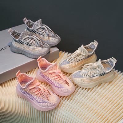 Kindergarten Spring Boys Sports Shoes Girls Shoes Children Baby Girl Toddler Shoes 1-3 Years Old Running Coconut Shoes