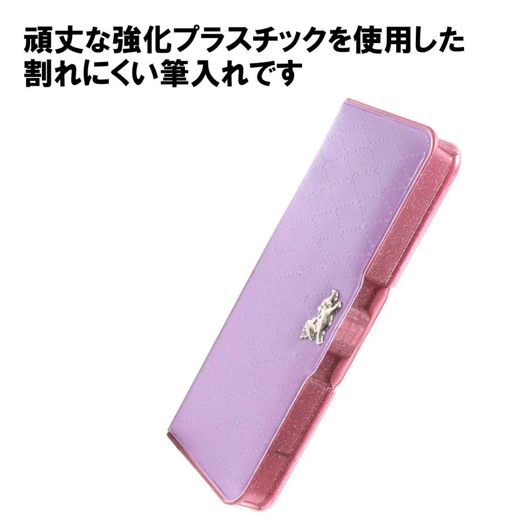 Kutsuwa Royal Pretty Pencil Unicorn CH202PU 2-Door Case, Purple,