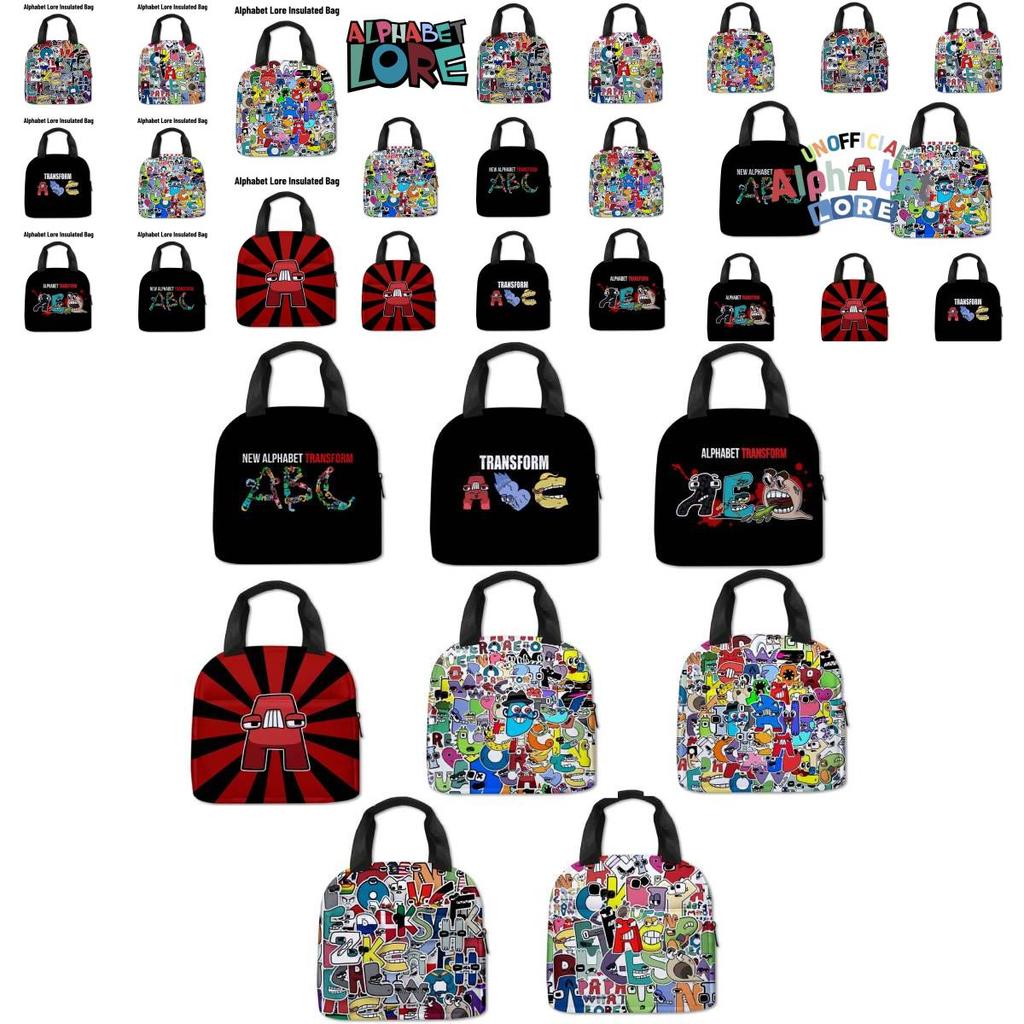 Alpha Lore Lunch Bag Keep Food Warm/cold Aluminum Foil 8 Styles