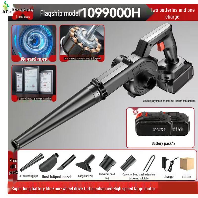 

Black Cat Duke Turbo Cordless Blower Kit CN plug (adapter included)