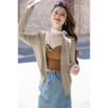 Mocana Women's Versatile Knit Cardigan