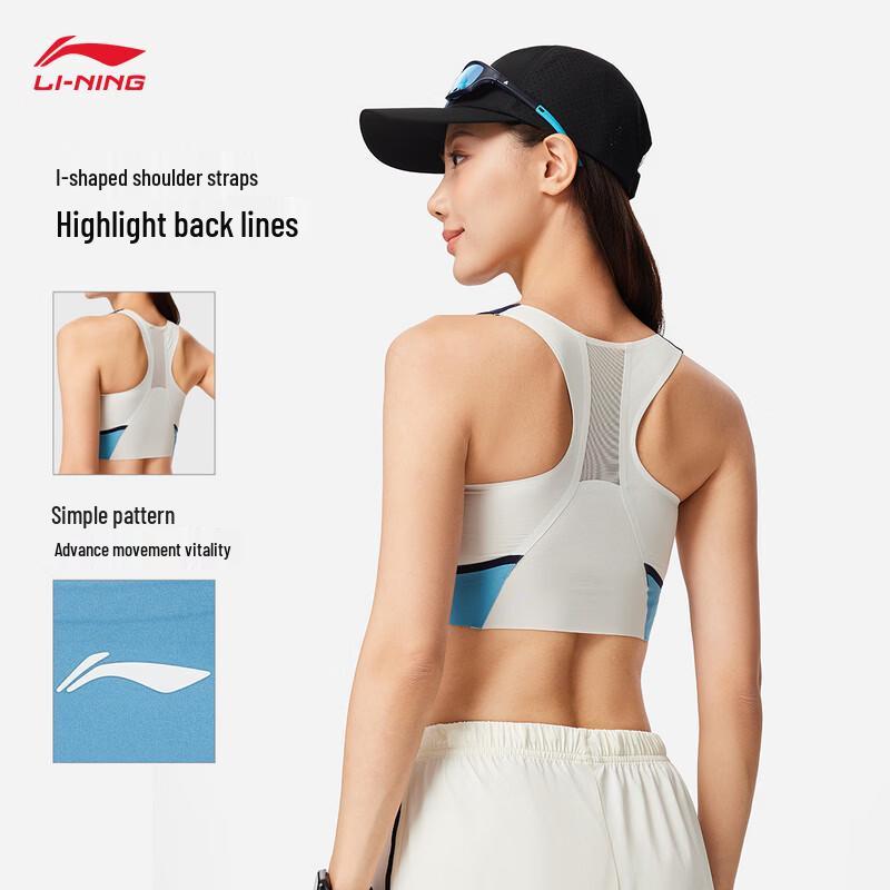 Li-Ning Women s Medium Support Sports Bra AUBV044 L