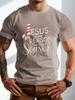 Jesus Is The Reason For The Season Graphic TShirt Casual Mens Cotton Crew Neck Tee Holiday