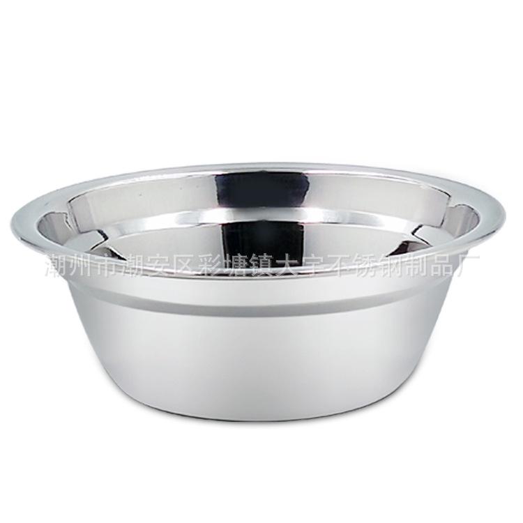 Food Grade 304 Stainless Steel Deep Soup & Rice Bowl with Flat Bottom for Induction Cookers