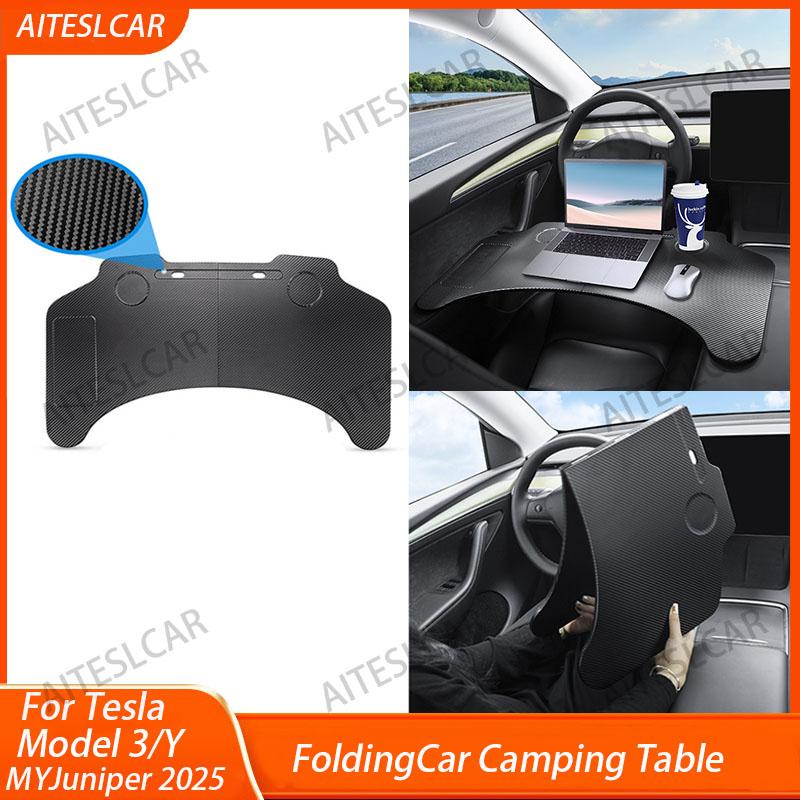 For Tesla Model X S 3 Y Highland Juniper 2018-2026 Steering Wheel Laptop Tray Food Desk Portable Office Table Car Accessories