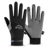 Lishi Sports Fishing Anti-Slip Breathable Ice Silk Gloves