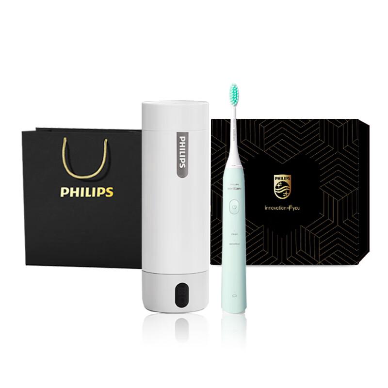 

Philips Starlight Sonic Toothbrush Gift Set
