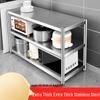 Miling Stainless Steel Kitchen Storage Rack