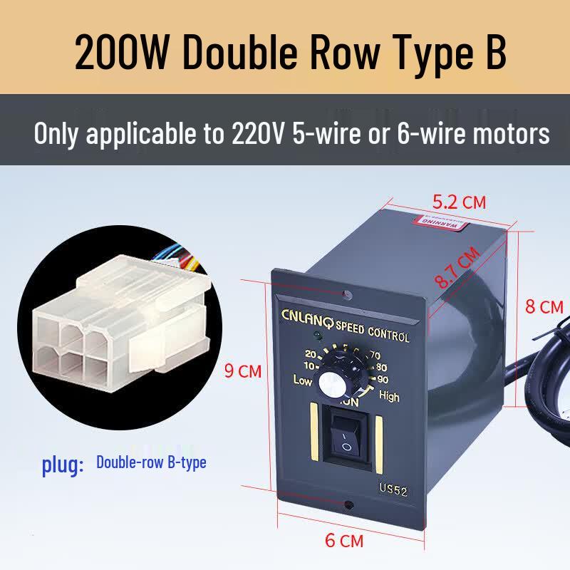 Gangwo US-52 AC Motor Speed Controller