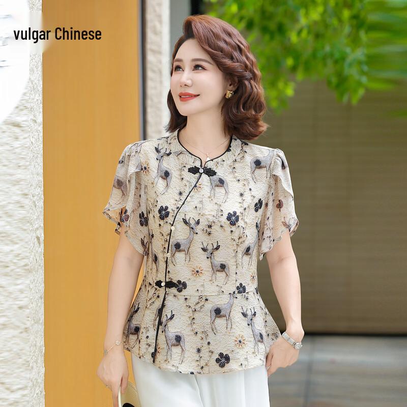 Mid-Aged Women s Elegant New Chinese Style Chiffon Set 4XL