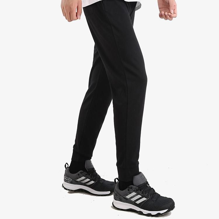 Adidas Neo Slim Fit Track Pants Men Bottoms Black EI4671