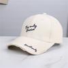 Adjustable Cotton Baseball Cap With Embroidery Letter Design For Men And Women Sun Protections Outdoor Activity