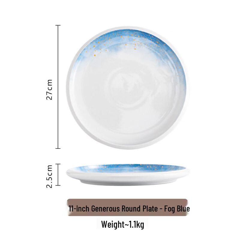 Elegant Nordic White Ceramic Shallow Plate