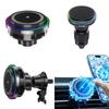 Magnetic Car Charger Wireless with TEC Cooling for Smartphone Mobile Accessories Cooling Fan Magnetic Holder Fast Heat Reduction