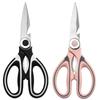Multifunctional Stainless Steel Kitchen Scissors for Chicken Bones and Fish