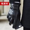 Guantes de Invierno para Hombre Hengyuanxiang con Forro de Piel de Oveja Genuina
