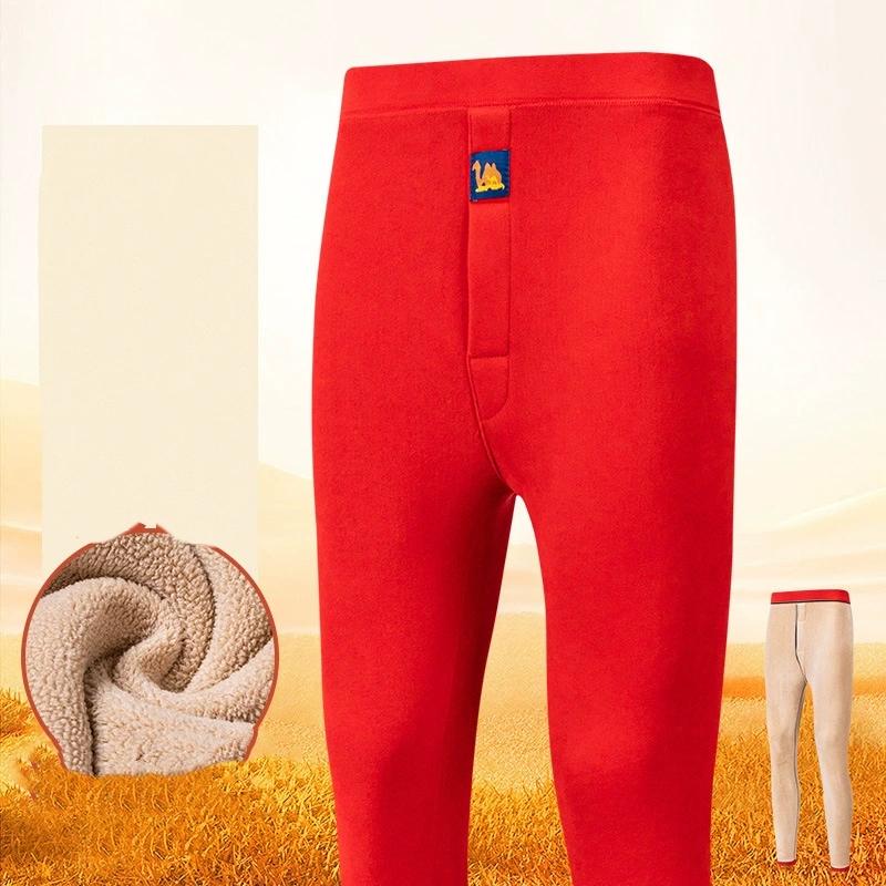 Thermal Underwear Men's Winter Clothes Fleece Keep Warm Pants Soft Comfortable Underpants Sleepwear Breathable Thermo Leggings