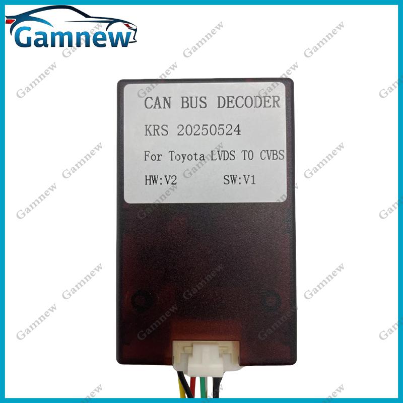 Car LVDS To CVBS Cable 360 Panoramic Reversing Camera Decoder Canbus Box For Toyota Prado Land Cruiser 150 Accessories