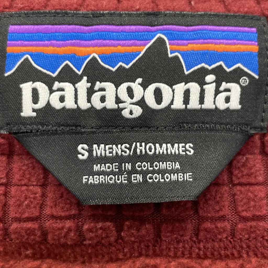 patagonia 25139FA19 Red Fleece R2 JACKET Jacket S RedUsed