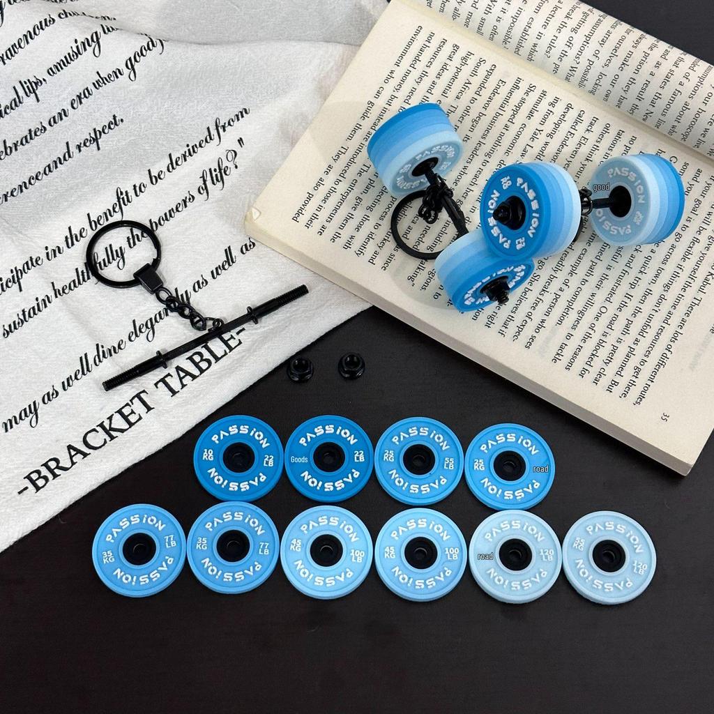 Miu Series Dumbbell Plate Keychain: Trendy Fitness Accessory & Sports Jewelry Gift