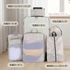 KYOSAMA Travel Pouch, Compression Bag Set, Space-Saving 50% Compression Pouch, Packing Pouch, Travel Convenience Goods, Clothing Sorting, Underwear St