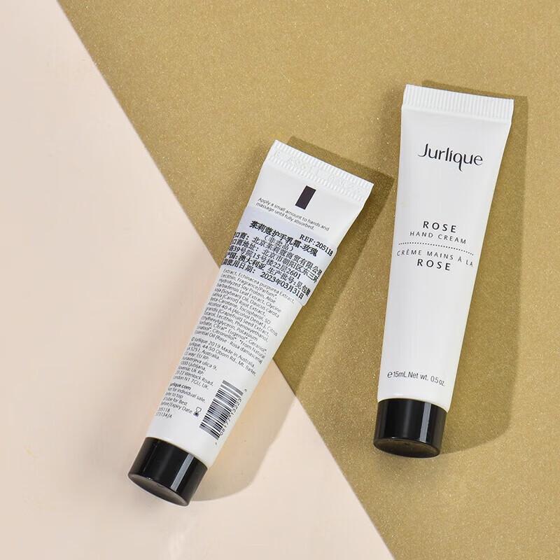 Jurlique Rose Hand Cream
