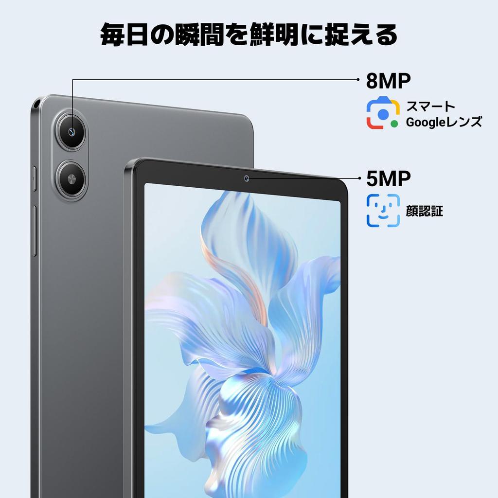 Blackview LINK 2 Android 15 7700mAh 5G Widevine L1 GMS Face Protective Case and Film Included Tablet, 10-inch, 24GB+128GB+2TB Expansion, 8-Core CPU,