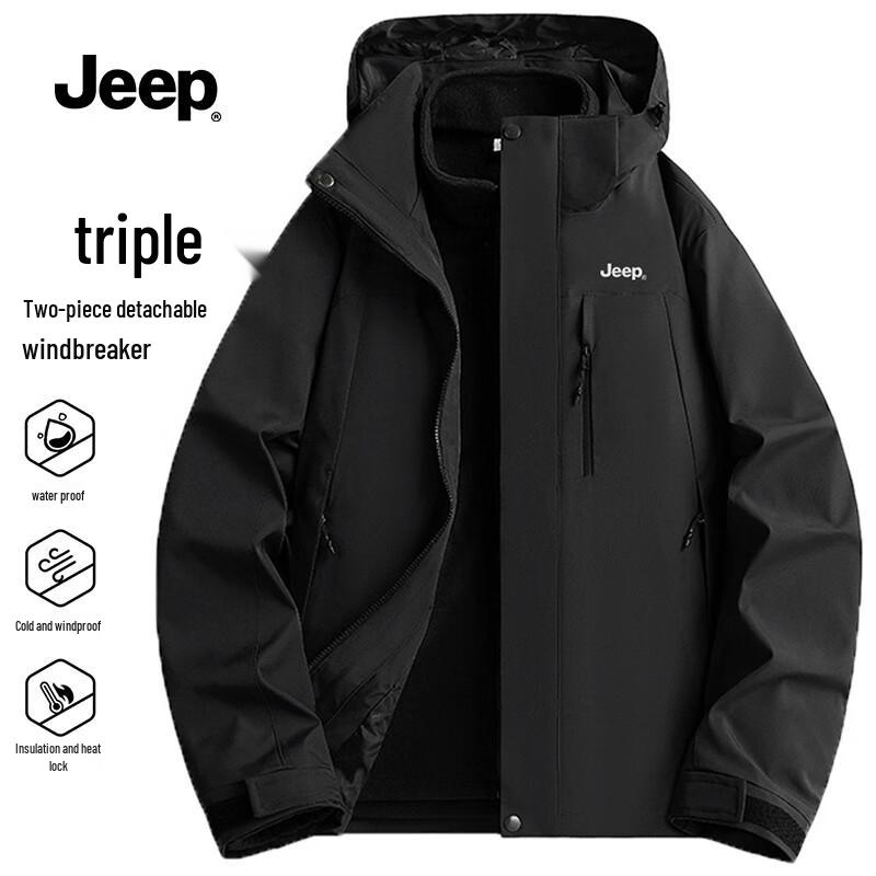 

JEEP Unisex 3-in-1 Windproof Fleece-Lined Outdoor Jacket 2XL