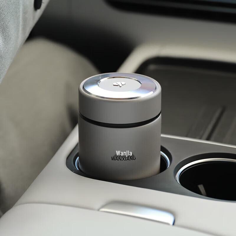Wanxiang Portable Stainless Steel Egg-Shaped Insulated Mug