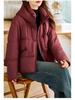 Down Hooded Jacket