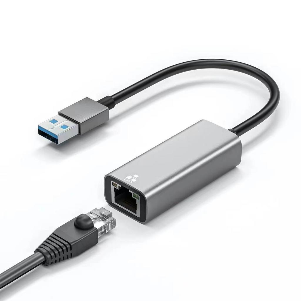 2.5G High-Speed Wired Network Card & Driver-Free RJ45 Adapter