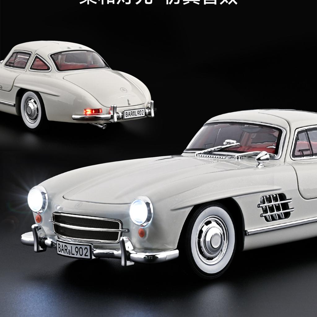 1:18 Mercedes-Benz 300SL Supercar Alloy Car Model Sound and Light Pull Back Children's Toy Collectibles Birthday Gift