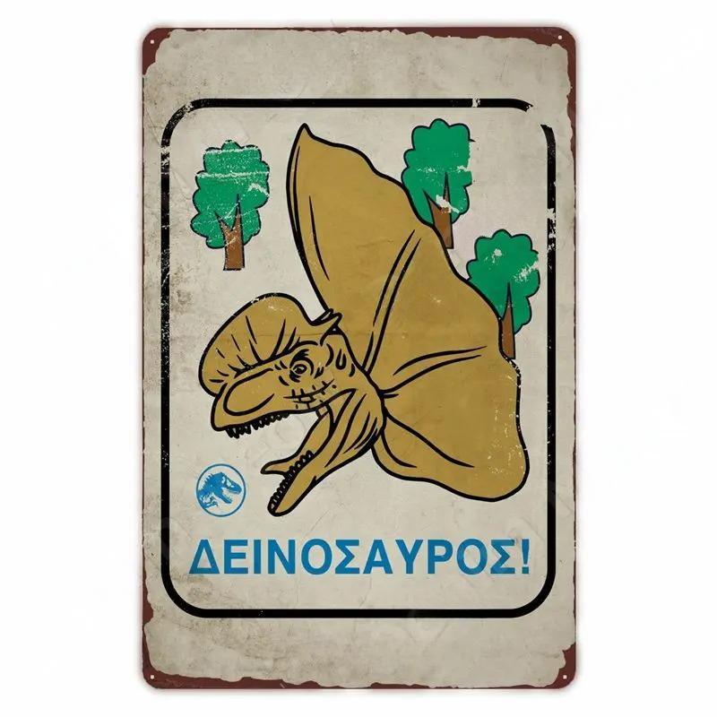 FJ Metal Tin Signs Beware of Raptor Funny Posters Slow Down Sign Garden Home Wall Outdoor Zoo Plaque Dinosaur Decor