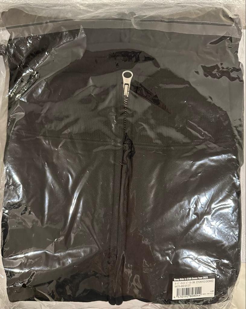 [USED] Stray Kids 5-STAR Hoodie, Medium