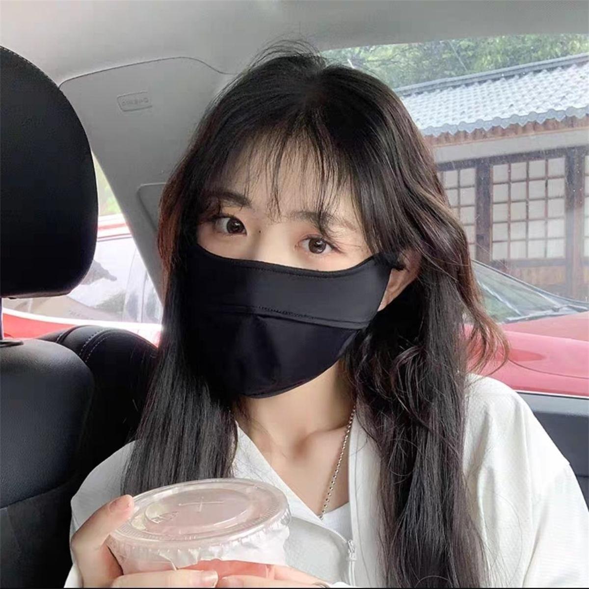 

Men and women sunshade cool ice silk fashion mask female anti-ultraviolet breathable eye protection eye corner sunscreen mask fo