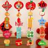Chinese New Year Decoration Banner Set