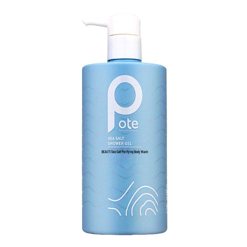 Boti Refreshing Hydrating Gift Set