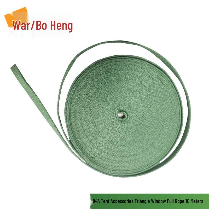 Zhan Baiheng 84A Cold Weather Tent Accessories