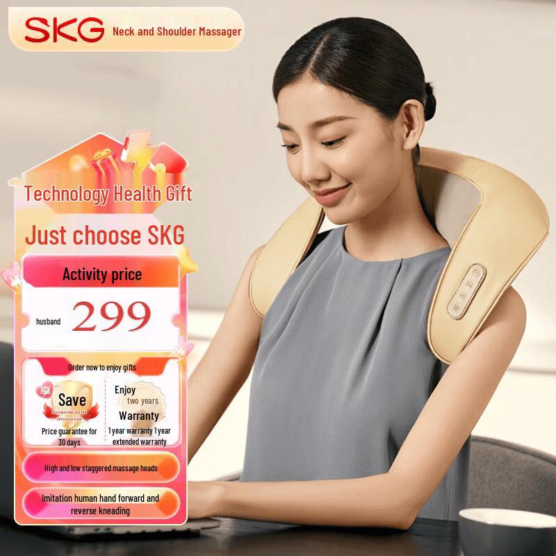 SKG H3 Series Neck and Shoulder Kneading Massager CN plug (adapter included)